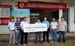 仁和药业爆料新闻,揭秘公司内部重大事件