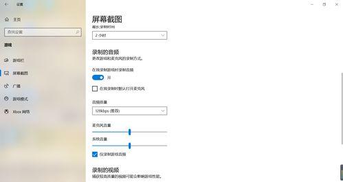 新闻热点爆料制作流程视频,从选题到成片
