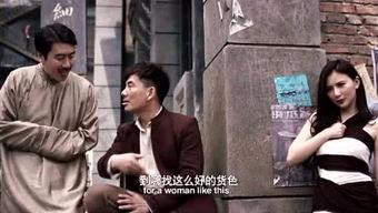 吃瓜免费看电影,揭秘“吃瓜免费看电影”背后的秘密 第2张 吃瓜免费看电影,揭秘“吃瓜免费看电影”背后的秘密 第2张