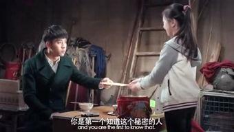 吃瓜免费看电影,揭秘“吃瓜免费看电影”背后的秘密 第3张 吃瓜免费看电影,揭秘“吃瓜免费看电影”背后的秘密 第3张