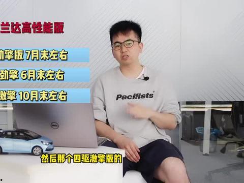 悟惑寺最新爆料新闻视频,揭秘神秘事件背后的真相  第3张
