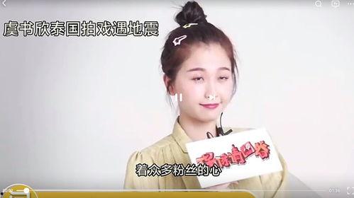 八卦主播娱乐圈爆料不怕被杀吗,揭秘娱乐圈背后的惊险真相，他们为何不怕被杀？