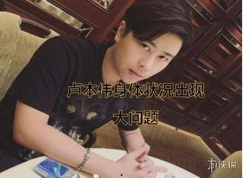 八卦主播娱乐圈爆料不怕被杀吗,揭秘娱乐圈背后的惊险真相,他们为何不怕被杀? 第3张 八卦主播娱乐圈爆料不怕被杀吗,揭秘娱乐圈背后的惊险真相,他们为何不怕被杀? 第3张