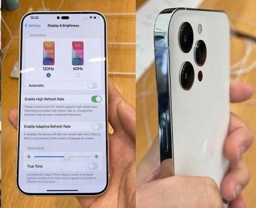 iphone 14pro最新爆料,设计革新与性能突破揭秘! 第2张 iphone 14pro最新爆料,设计革新与性能突破揭秘! 第2张