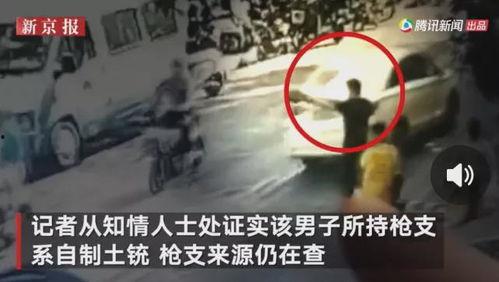 汉中网红事件爆料视频,揭秘背后真相与网络舆论风暴  第3张