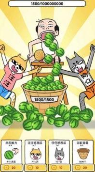 最新娱乐吃瓜游戏,揭秘明星幕后那些事儿 第1张 最新娱乐吃瓜游戏,揭秘明星幕后那些事儿 第1张