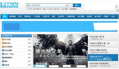 网络爆料视频网址有哪些,揭秘网络爆料视频网址背后的真相