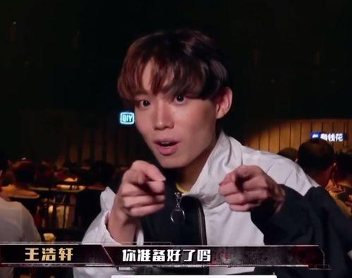 王琳凯新闻最新爆料视频,背后故事令人震惊 第2张 王琳凯新闻最新爆料视频,背后故事令人震惊 第2张