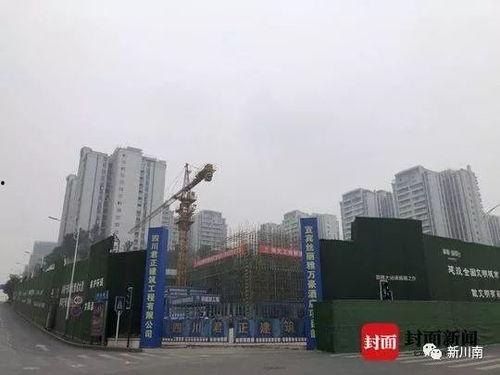 四川宜宾最新爆料新闻,揭秘神秘事件背后的真相 第3张 四川宜宾最新爆料新闻,揭秘神秘事件背后的真相 第3张