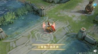 娜可露露晚萤爆料视频,揭秘新英雄技能与背景故事 第3张 娜可露露晚萤爆料视频,揭秘新英雄技能与背景故事 第3张