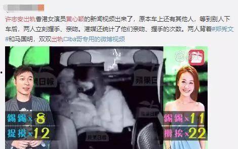 第一现场爆料视频,事件真相全解析 第3张 第一现场爆料视频,事件真相全解析 第3张