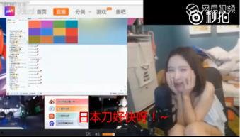 唐山爆料录音事件视频播放,视频曝光背后的真相与争议