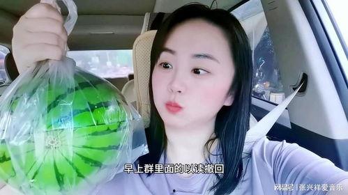 哪个网红被吃瓜了,娱乐圈新瓜不断