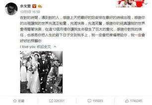 娱乐瓜最新事件爆料,神秘事件引发热议,真相即将揭晓! 第1张 娱乐瓜最新事件爆料,神秘事件引发热议,真相即将揭晓! 第1张