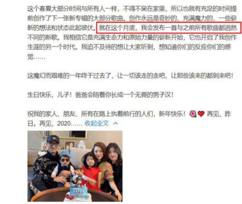 娱乐瓜最新事件爆料,神秘事件引发热议,真相即将揭晓! 第2张 娱乐瓜最新事件爆料,神秘事件引发热议,真相即将揭晓! 第2张