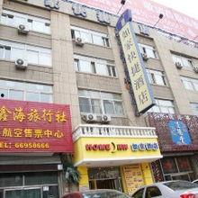 吉林桃源路最新爆料,揭秘神秘项目进展与周边影响 第1张 吉林桃源路最新爆料,揭秘神秘项目进展与周边影响 第1张