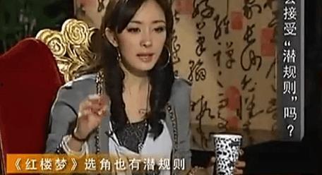 天涯爆料娱乐圈有多乱,天涯爆料背后的真相  第1张