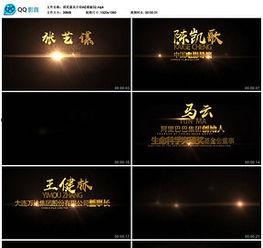 相亲爆料视频素材下载网站 第3张 相亲爆料视频素材下载网站 第3张