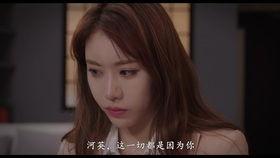 课中坏事在线观看,揭秘在线观看的惊悚瞬间  第2张