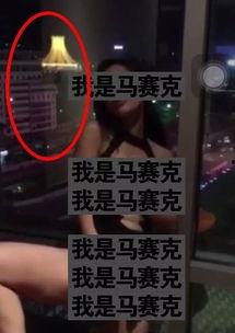街头爆料美女视频网站,热门美女一网打尽! 第1张 街头爆料美女视频网站,热门美女一网打尽! 第1张