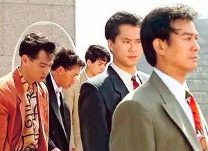大时代1992在线观看,风云变幻的股市传奇 第2张 大时代1992在线观看,风云变幻的股市传奇 第2张