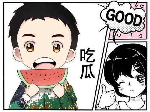 动漫人才被捕吃瓜娱乐,知名人才被捕,吃瓜群众热议不断! 第1张 动漫人才被捕吃瓜娱乐,知名人才被捕,吃瓜群众热议不断! 第1张