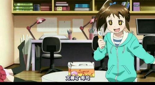 动漫人才被捕吃瓜娱乐,知名人才被捕,吃瓜群众热议不断! 第3张 动漫人才被捕吃瓜娱乐,知名人才被捕,吃瓜群众热议不断! 第3张