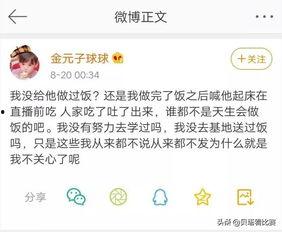 爆料不打料最新,最新爆料背后的真相与悬念 第1张 爆料不打料最新,最新爆料背后的真相与悬念 第1张