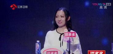金融女主持爆料视频下载,独家爆料视频幕后真相 第1张 金融女主持爆料视频下载,独家爆料视频幕后真相 第1张