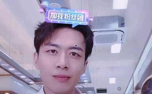 徐哲前女友爆料视频,揭秘昔日恋情内幕 第1张 徐哲前女友爆料视频,揭秘昔日恋情内幕 第1张