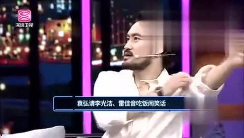 娱乐爆料社视频李旻浩,明星幕后故事大公开  第2张