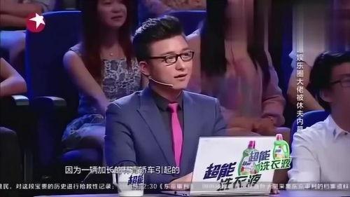 娱乐圈爆料大哥是谁啊,揭秘娱乐圈幕后黑手身份 第1张 娱乐圈爆料大哥是谁啊,揭秘娱乐圈幕后黑手身份 第1张
