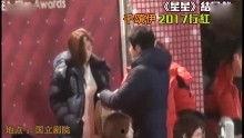 明星最新爆料新闻视频播放,最新视频揭秘幕后真相 第1张 明星最新爆料新闻视频播放,最新视频揭秘幕后真相 第1张
