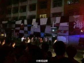 湖南夜场爆料视频,独家爆料视频深度解析 第1张 湖南夜场爆料视频,独家爆料视频深度解析 第1张