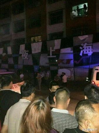 湖南夜场爆料视频,独家爆料视频深度解析 第2张 湖南夜场爆料视频,独家爆料视频深度解析 第2张
