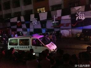 湖南夜场爆料视频,独家爆料视频深度解析 第3张 湖南夜场爆料视频,独家爆料视频深度解析 第3张