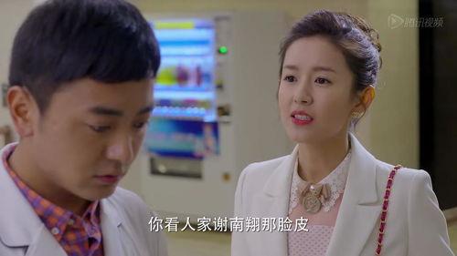 白晓菁说实话被爆料视频,揭秘背后惊人爆料视频 第1张 白晓菁说实话被爆料视频,揭秘背后惊人爆料视频 第1张