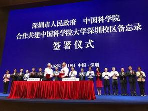牡丹江高校爆料新闻事件,揭秘校园内幕事件真相 第2张 牡丹江高校爆料新闻事件,揭秘校园内幕事件真相 第2张
