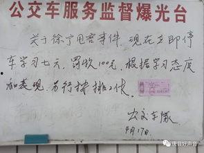 保定唐县爆料案件最新情况,案情升级,警方全力侦破 第2张 保定唐县爆料案件最新情况,案情升级,警方全力侦破 第2张