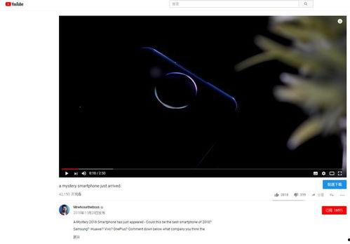 彩虹爆料视频,精彩瞬间一网打尽 第2张 彩虹爆料视频,精彩瞬间一网打尽 第2张