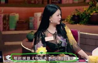 西安女子梅梅爆料视频,揭秘事件背后真相  第1张