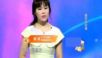 娱乐吃瓜姐视频原声,揭秘娱乐圈幕后真相，带你领略明星们的真实生活  第1张