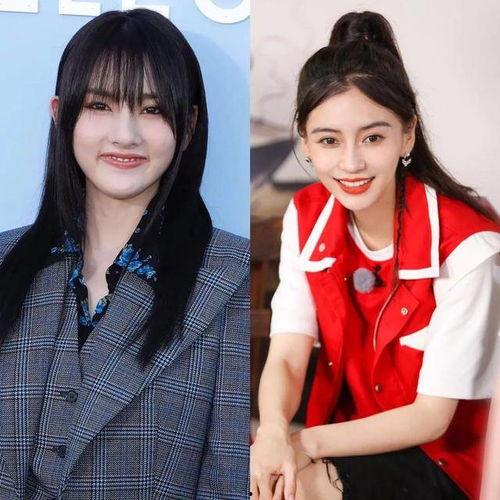 袁冰妍八卦爆料最新新闻,揭秘明星私生活幕后真相 第2张 袁冰妍八卦爆料最新新闻,揭秘明星私生活幕后真相 第2张