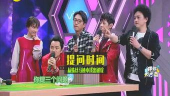 中国娱乐圈爆料天涯,天涯爆料背后的真相与内幕  第1张