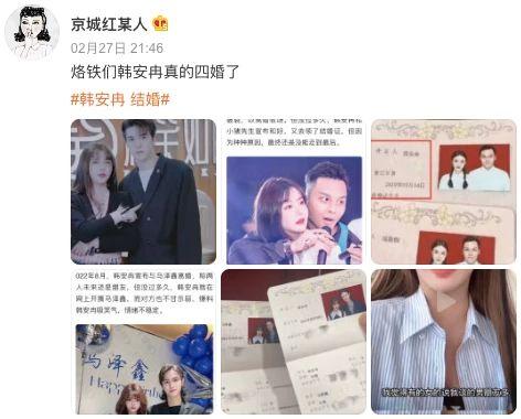 娱乐爆料号广告语是什么,独家广告语背后的秘密 第1张 娱乐爆料号广告语是什么,独家广告语背后的秘密 第1张