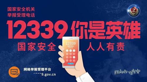 娱乐爆料号广告语是什么,独家广告语背后的秘密 第2张 娱乐爆料号广告语是什么,独家广告语背后的秘密 第2张