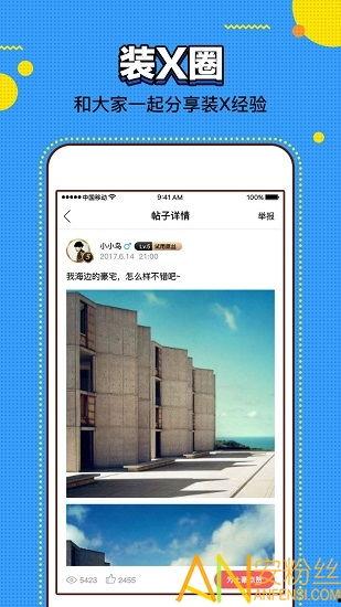 爆料视频特效软件下载,特效软件下载背后的秘密与技巧 第2张 爆料视频特效软件下载,特效软件下载背后的秘密与技巧 第2张