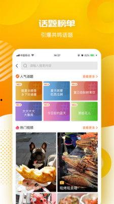 盘锦网友爆料新闻视频下载,新闻视频下载事件引发热议 第2张 盘锦网友爆料新闻视频下载,新闻视频下载事件引发热议 第2张