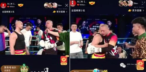 潮州爆料大宝视频播放大全,揭秘潮州风土人情与民间故事