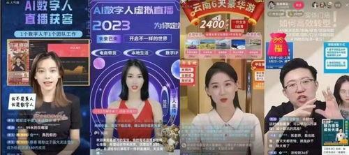 潮州爆料大宝视频播放大全,揭秘潮州风土人情与民间故事 第3张 潮州爆料大宝视频播放大全,揭秘潮州风土人情与民间故事 第3张